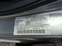 Thumbnail image of 2015 Mazda CX-5 at Worldwide Auto Sales