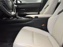 Thumbnail image of 2022 Lexus UX 200 at Herrin Gear Lexus