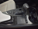 Thumbnail image of 2022 Lexus UX 200 at Herrin Gear Lexus