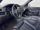 Thumbnail image of 2023 BMW X5 at Habberstad BMW of Huntington