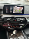 Thumbnail image of 2018 BMW 5 Series at EMG AUTO SALES LLC