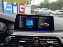 Thumbnail image of 2018 BMW 5 Series at EMG AUTO SALES LLC