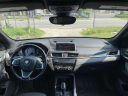 Thumbnail image of 2020 BMW X1 at Kia of Huntington