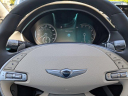 Thumbnail image of 2022 Genesis G80 at Tamiami Hyundai Mitsubishi Used