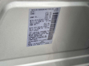 Thumbnail image of 2015 Nissan Pathfinder at Advantage Hyundai Genesis of North Shore