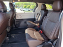 Thumbnail image of 2021 Toyota Sienna at Del Toyota