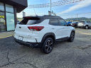 Thumbnail image of 2021 Chevrolet Trailblazer at Dutch Miller Kia Barboursville