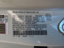 Thumbnail image of 2019 Acura RDX at DCH Honda of Nanuet