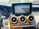 Thumbnail image of 2016 Mercedes-Benz GLC at CARTEX MOTORS