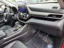 Thumbnail image of 2023 Toyota Highlander at Oak Lawn Toyota NEW