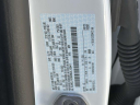 Thumbnail image of 2021 Lincoln Corsair at Ford of Smithtown