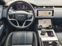 Thumbnail image of 2021 Land Rover Range Rover Velar at Century Buick Gmc [NEW]