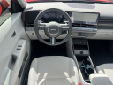Thumbnail image of 2025 Hyundai KONA at Ed Voyles Hyundai Used