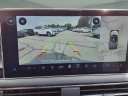 Thumbnail image of 2023 Lincoln Corsair at My Auto Grand Rapids