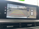 Thumbnail image of 2023 Kia Telluride at Vision Hyundai Webster