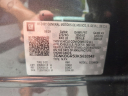 Thumbnail image of 2019 Chevrolet Blazer at East Coast Honda