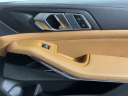 Thumbnail image of 2023 BMW X5 at BMW Mini of Freeport