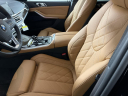 Thumbnail image of 2023 BMW X5 at BMW Mini of Freeport