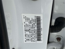 Thumbnail image of 2017 Honda Accord at Atlantic Honda