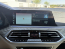 Thumbnail image of 2022 BMW X7 at 5280 Motorcars