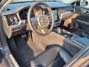 Thumbnail image of 2024 Volvo S60 at South Suburban Mitsubishi