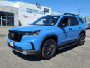 Thumbnail image of 2025 Honda Pilot at The New Babylon Honda