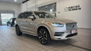 Thumbnail image of 2025 Volvo XC90 at Barrington Volvo - NEW