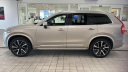 Thumbnail image of 2025 Volvo XC90 at Barrington Volvo - NEW