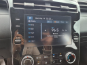 Thumbnail image of 2023 Hyundai TUCSON at Kings Kia