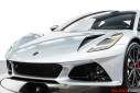 Thumbnail image of 2025 Lotus Emira at Eurocar of COSTA MESA, CA