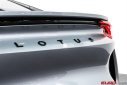 Thumbnail image of 2025 Lotus Emira at Eurocar of COSTA MESA, CA