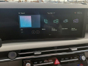 Thumbnail image of 2025 Hyundai TUCSON at Bronco Auto Group USED