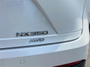 Thumbnail image of 2022 Lexus NX 350 at Lexus of Smithtown