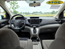 Thumbnail image of 2014 Honda CR-V at Dawson Motor Company