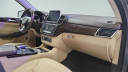 Thumbnail image of 2018 Mercedes-Benz GLE at Major World Chevrolet