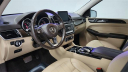 Thumbnail image of 2018 Mercedes-Benz GLE at Major World Chevrolet
