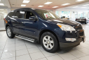 Thumbnail image of 2010 Chevrolet Traverse at Serpentini Chevrolet of Strongsville