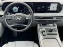 Thumbnail image of 2025 Hyundai PALISADE at Atlantic Hyundai Genesis South Shore