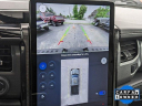 Thumbnail image of 2023 Ford F-150 Lightning at YankeeFordSales NEW