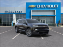 Thumbnail image of 2025 Chevrolet Traverse at Mccluskey Chevrolet Kings Automall