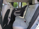 Thumbnail image of 2025 Volvo XC40 at Jenkins Subaru of Ocala