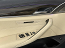 Thumbnail image of 2017 BMW 5 Series at PorscheWestHouston NEW