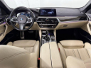 Thumbnail image of 2017 BMW 5 Series at PorscheWestHouston NEW