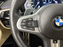 Thumbnail image of 2017 BMW 5 Series at PorscheWestHouston NEW