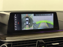 Thumbnail image of 2017 BMW 5 Series at PorscheWestHouston NEW
