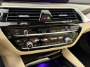 Thumbnail image of 2017 BMW 5 Series at PorscheWestHouston NEW