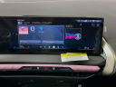 Thumbnail image of 2025 BMW X3 at Habberstad BMW of Huntington