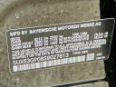 Thumbnail image of 2025 BMW X3 at Habberstad BMW of Huntington