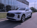 Thumbnail image of 2025 Audi Q5 at AudiHoffmanEstates-Used of Hoffman Estates, IL