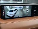 Thumbnail image of 2021 Genesis G80 at Miami Lakes Automall